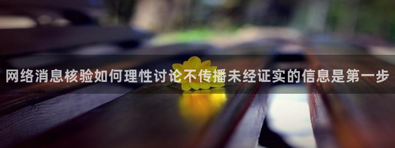 每日热门资讯