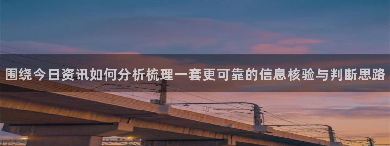黑料爆料最新内容