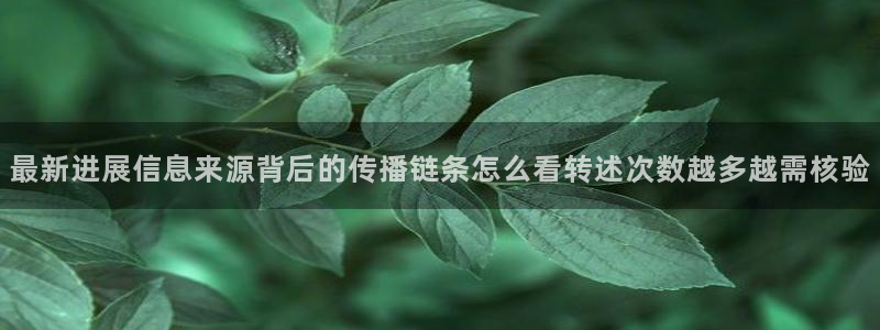 黑料热点