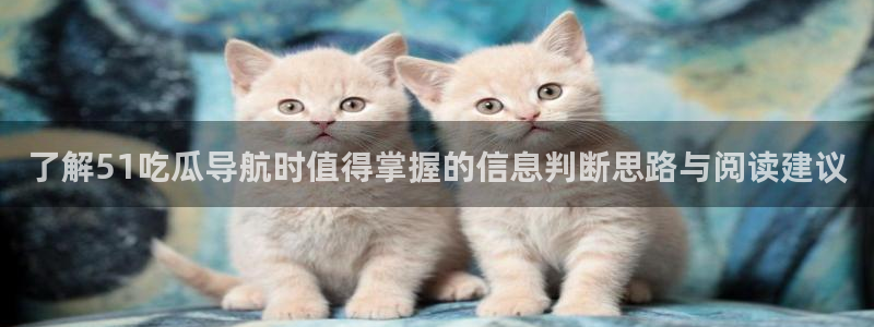 黑料爆料最新新闻
