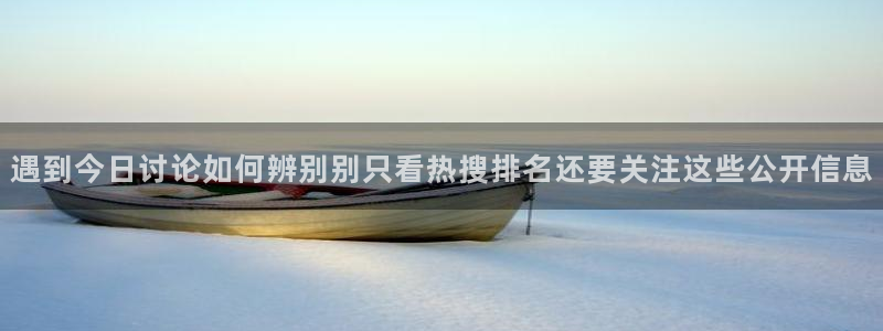 网络资讯大全