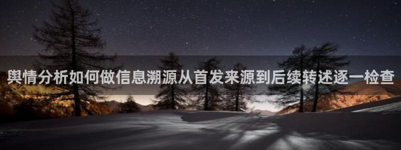 热门资讯动态