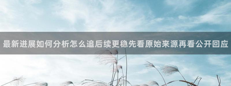 黑料网络热点