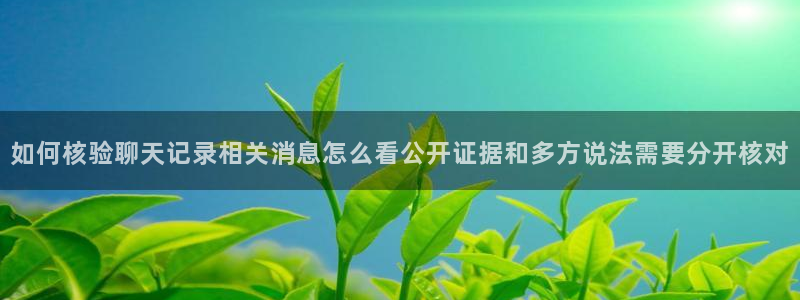 网络资讯大全